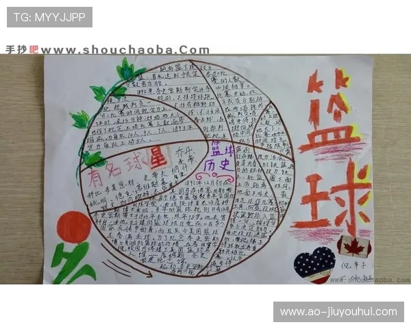 篮球游戏比足球游戏更有趣的原因分析与探讨